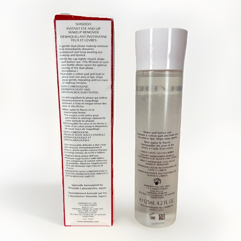 SHISEIDO Instant Eye Lip Waterproof Makeup Remover 4.2oz/125ml J-BEAUTY SEALED - Picture 13 of 13